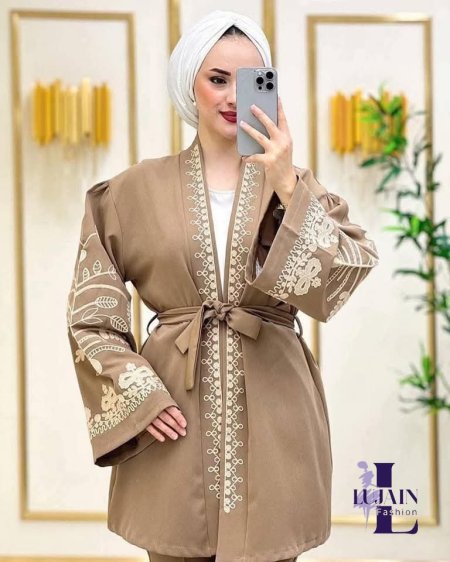 بيج