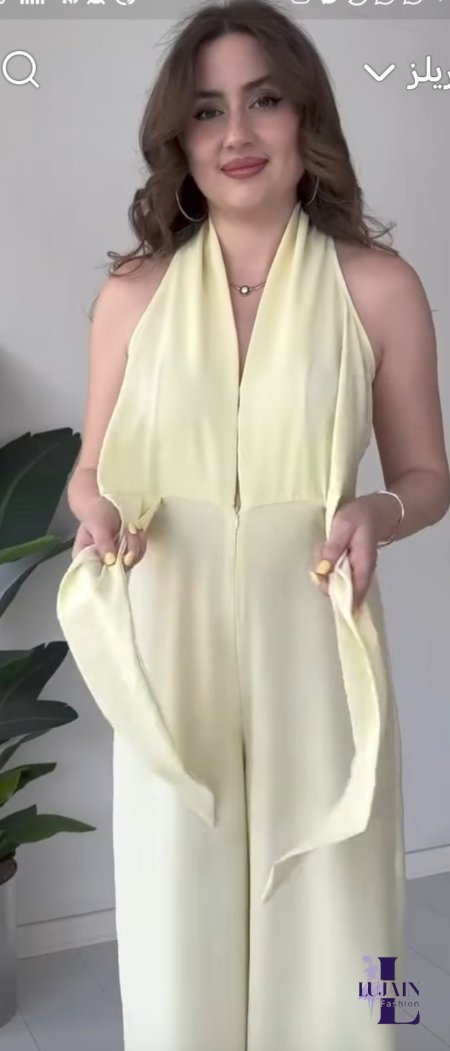 اصفر